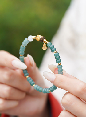 山川心语蓝水翡翠高冰手串女款