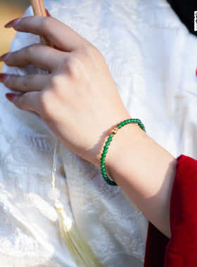 山川心语A货翡翠冰种帝王绿手串