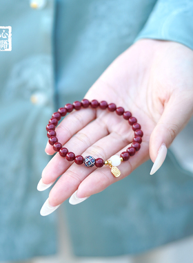 山川心语朱砂本命年女款手链