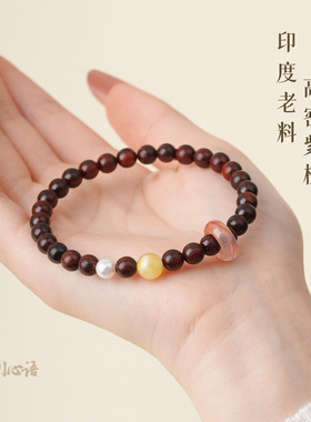 山川心语小叶紫檀南红招财手链