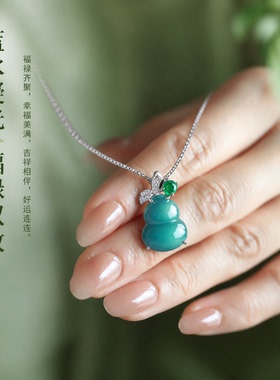 天然蓝水葫芦翡翠S925锁骨链