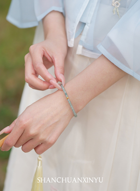 女款蓝水极细高冰种18k金4mm翡翠