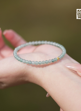 天然翡翠手串18k金镶嵌玉石女款手链高端小众蓝水冰种蓝色小米珠