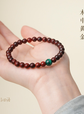 收藏级老料小叶紫檀孔雀石手串