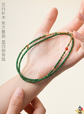 新中式A货帝王绿翡翠项链送妈妈