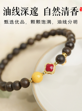 老料文莱沉香手串女吉祥葫芦吊牌