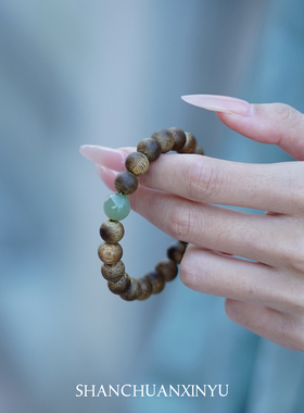 甄选优品奇楠沉香和田青玉手串女