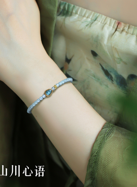 天然蓝水翡翠葫芦玛瑙手链