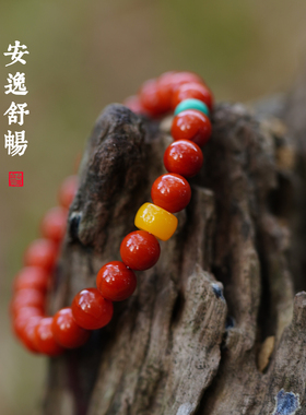 云南保山南红手串满肉火焰纹