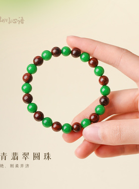 收藏级印度老料小叶紫檀手串女款