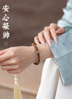 越南芽庄奇楠沉香檀木质安神手串