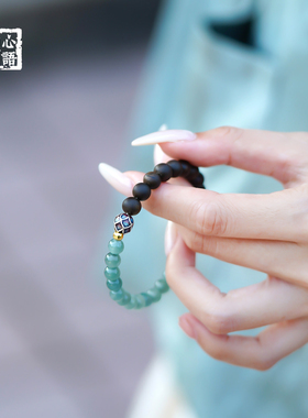 木水手串文莱沉香蓝水翡翠五行补木缺水手链女天然木质玉石串珠|