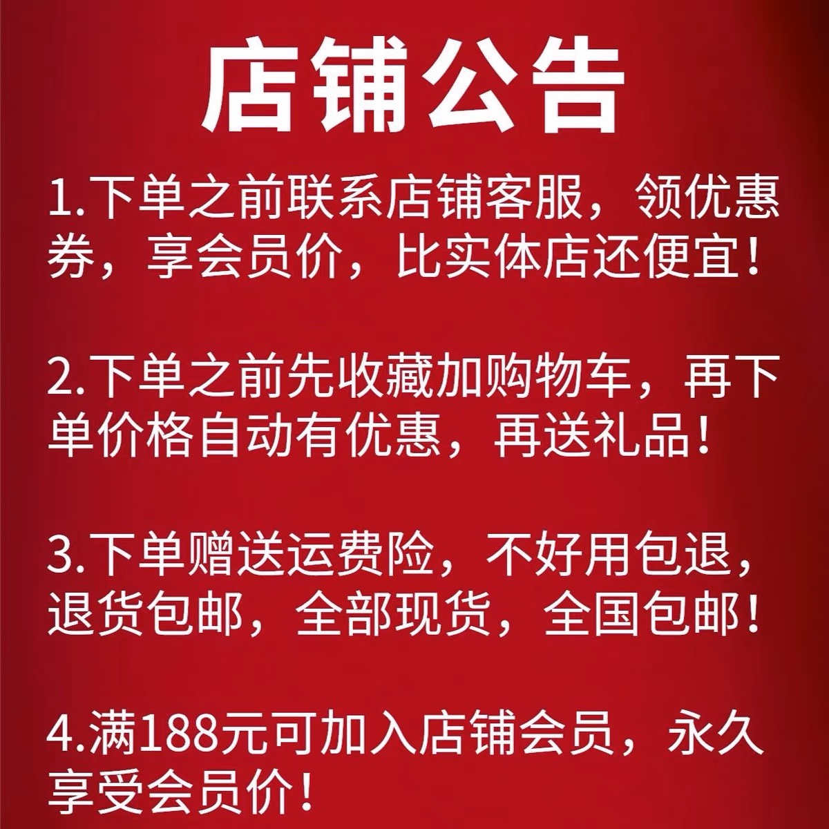 燕兰熹护发素多效修护干枯毛躁柔顺补水燕来熹喜网正品官方旗舰店 - 图0