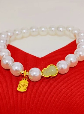 轻奢手串高级diy手串女款学生闺蜜小众百搭简约手链饰品手饰礼物