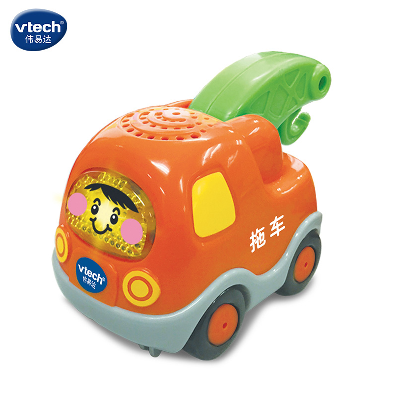 VTech伟易达神奇轨道小车校车推土机挖掘机车工程拖车儿童玩具车 - 图0