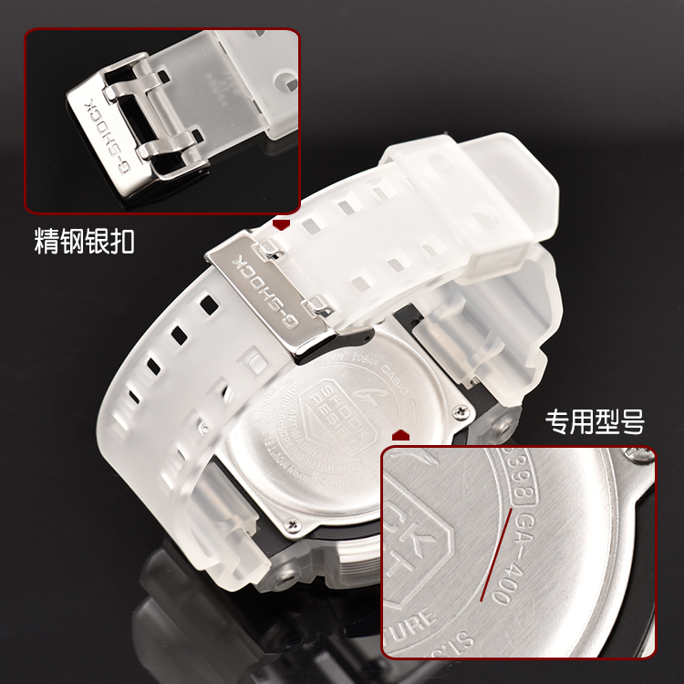 黑白武士黑金表框半透明 GBA GA400 橡胶表壳表带 SHOCK G 适配卡西欧 黑白武士黑金表框半透明 GBA GA400 橡胶表壳表带 SHOCK G 适配卡西欧