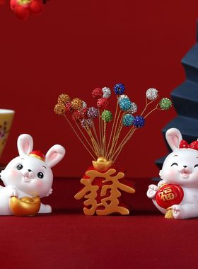 other树脂祝福新中式车载桌面