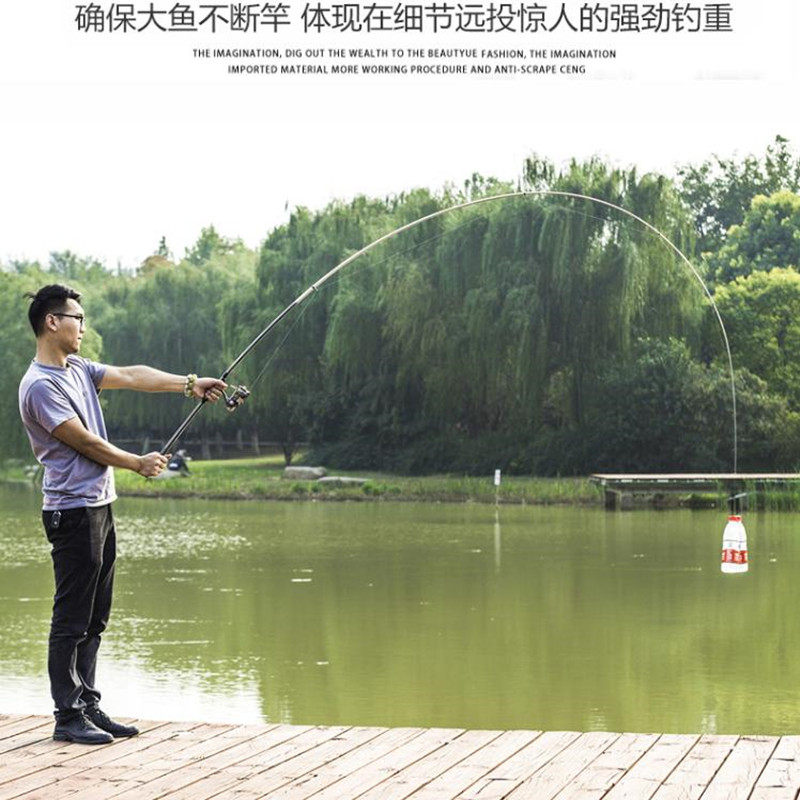 光威速之影矶钓竿套装碳素长节手海两用海竿抛杆超硬超轻矶竿,淘宝优惠券,粉丝福利购,淘宝优惠卷