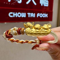 Zhou Dafus new version of this life dragon year Zodiac golden decorated rat monkey dragon race dragon boat Trials gold transshipment of pearl foot gold