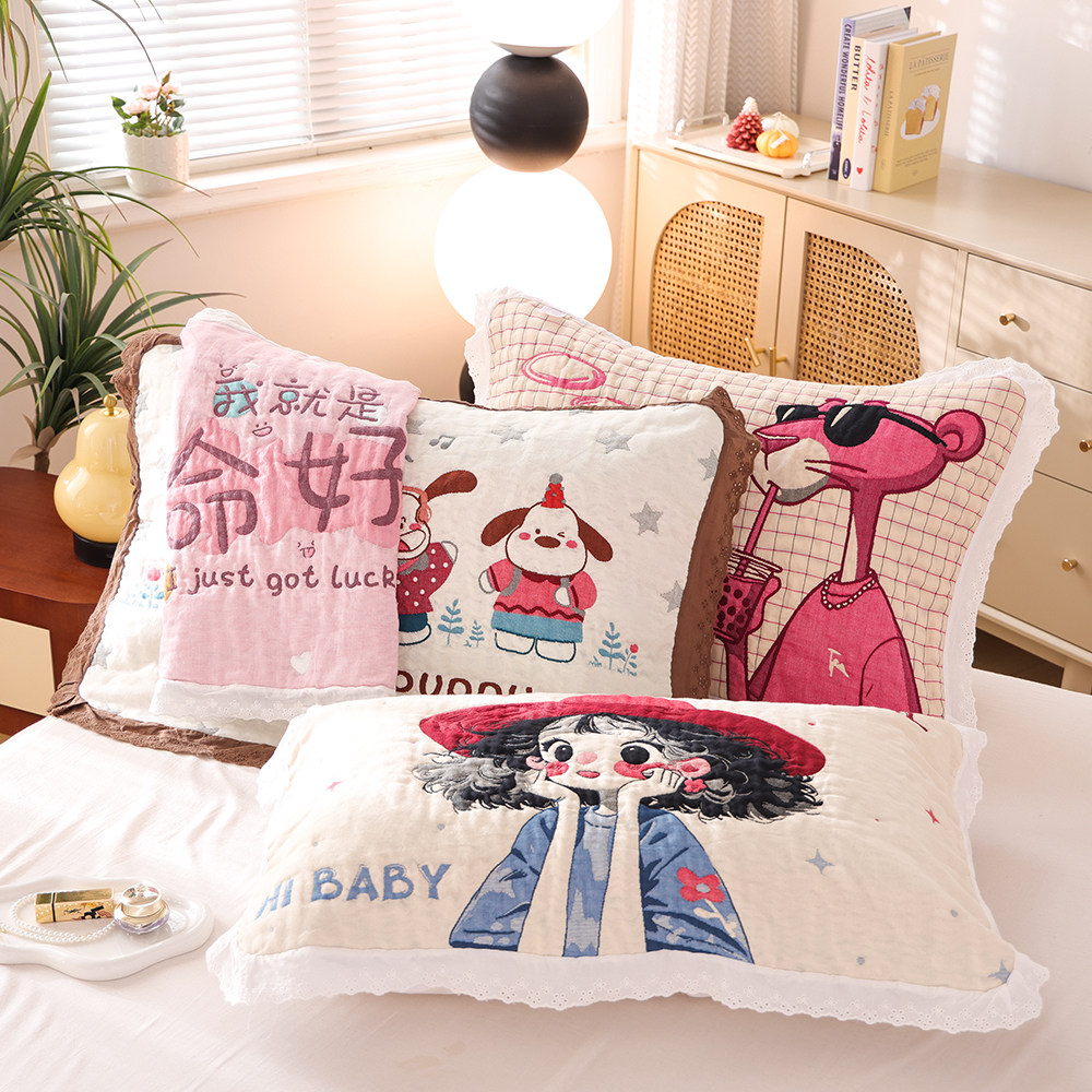 纯棉纱布枕巾一对装新款成人家用卡通盖巾柔软加厚全棉花边枕头巾,淘宝优惠券,粉丝福利购,淘宝优惠卷