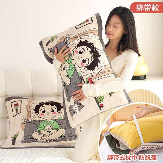 Eight-layer pure cotton gauze strap non-shedding pillow cover