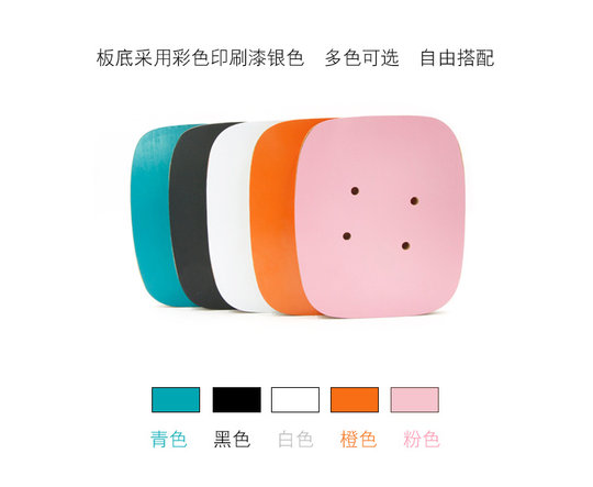 【闪灵板店】钻石漂移板原装配件板面护边工具轴承板体支架轮子