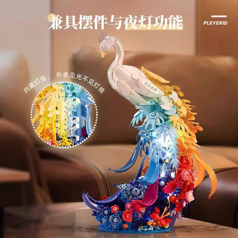2025新款积木繁花似锦孔雀男女孩益智diy拼装玩具模型拼图摆件 - 图1