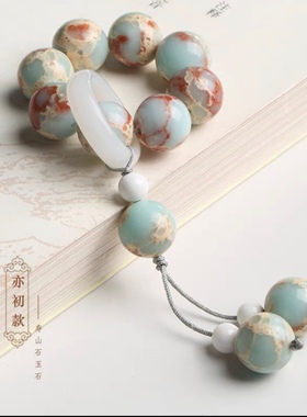 寿山石蛇皮石手持手捻手串绕指柔盘玩文玩汉服配饰十八子男女礼物