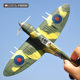 Genuine 4D assembly 1/48 World War II military wind plane