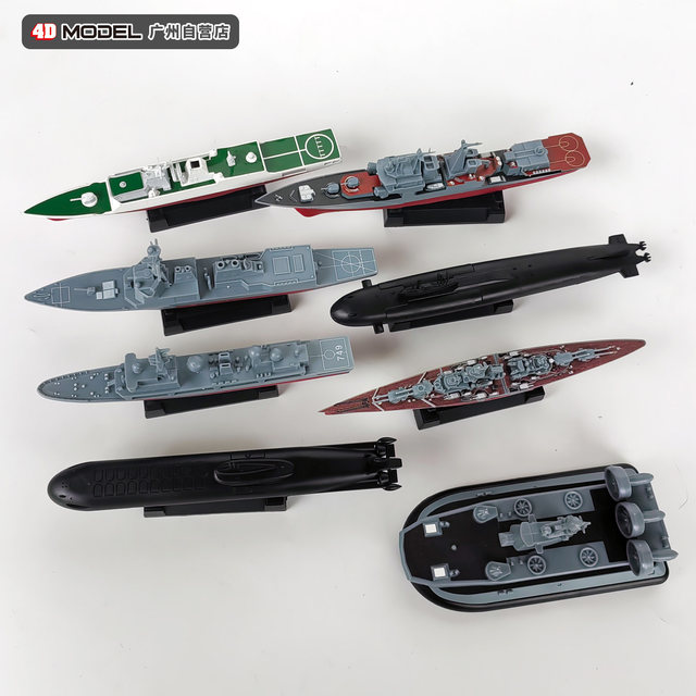 Genuine 4D assembled warship model 8 destroyer coast guard ship submarine simulation military toy warship ornaments