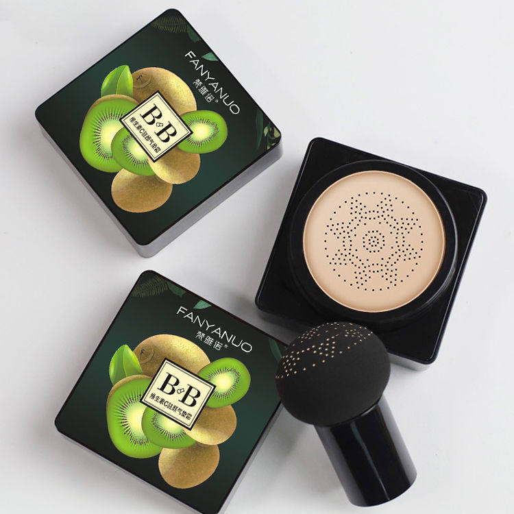 官方正品 美妆奇异果维生素C植物精华蘑菇头气垫bb霜美白不卡粉,淘宝优惠券,粉丝福利购,淘宝优惠卷