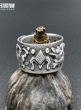 吕如曼足银999吉祥六宝戒指男女士国风做旧复古风非遗錾刻纯银