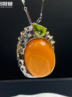 吕如曼925银蜜蜡镶嵌椭圆女2025新款胸针送女朋友礼物银镶吊坠