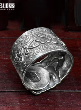 吕如曼足银999纳祥聚气戒指男女士国风做旧复古风非遗錾刻纯银