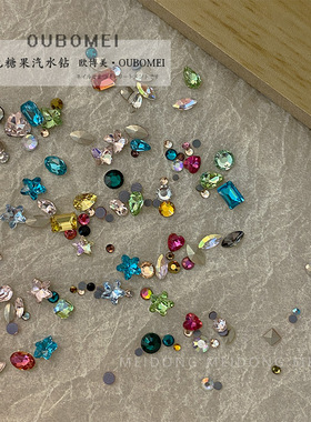 网红美甲水钻彩色糖果汽水钻尖底异形彩钻小猴子混装指尖指甲装饰