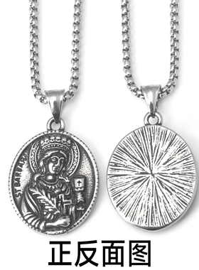 不锈钢钛钢男女人物像椭圆项链