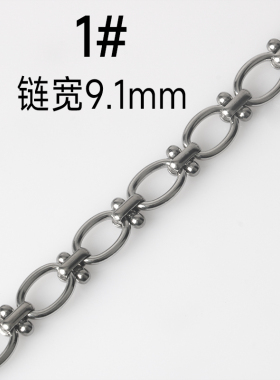 diy半成品饰品链条O字链十字链