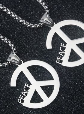 不锈钢钛钢男女反战和平吊坠项链
