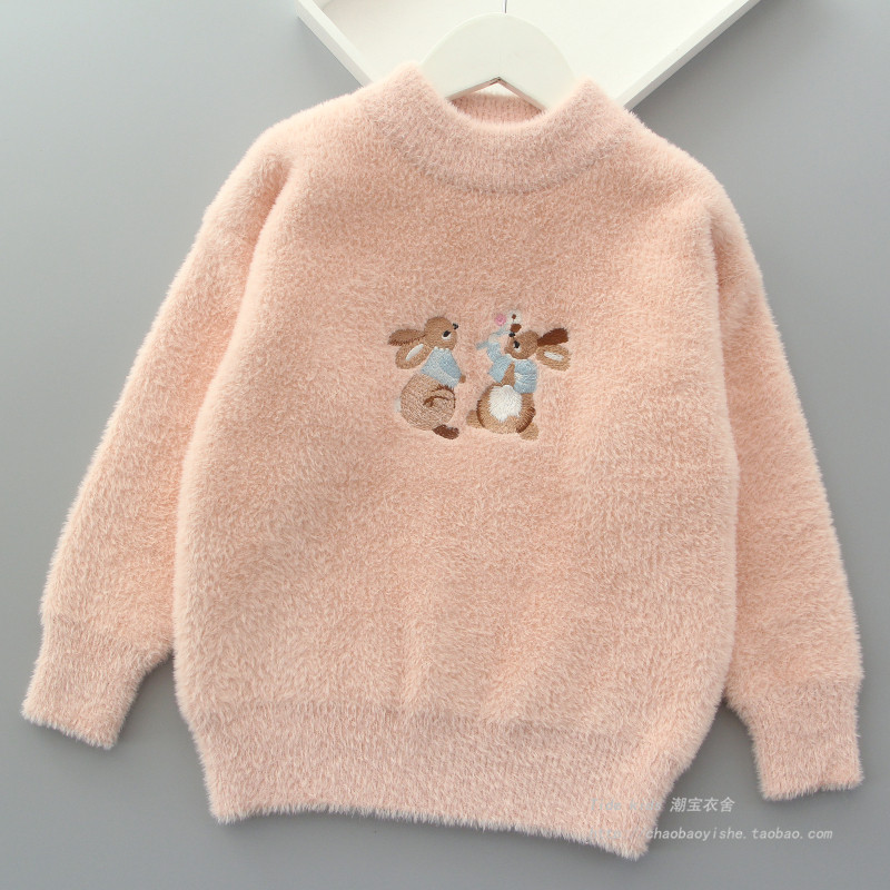 女童加厚毛衣秋冬装2025新款儿童水貂绒线衣中大童洋气打底针织衫,淘宝优惠券,粉丝福利购,淘宝优惠卷