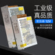 DC switching power supply 1a5a10a30a monitoring Changlian