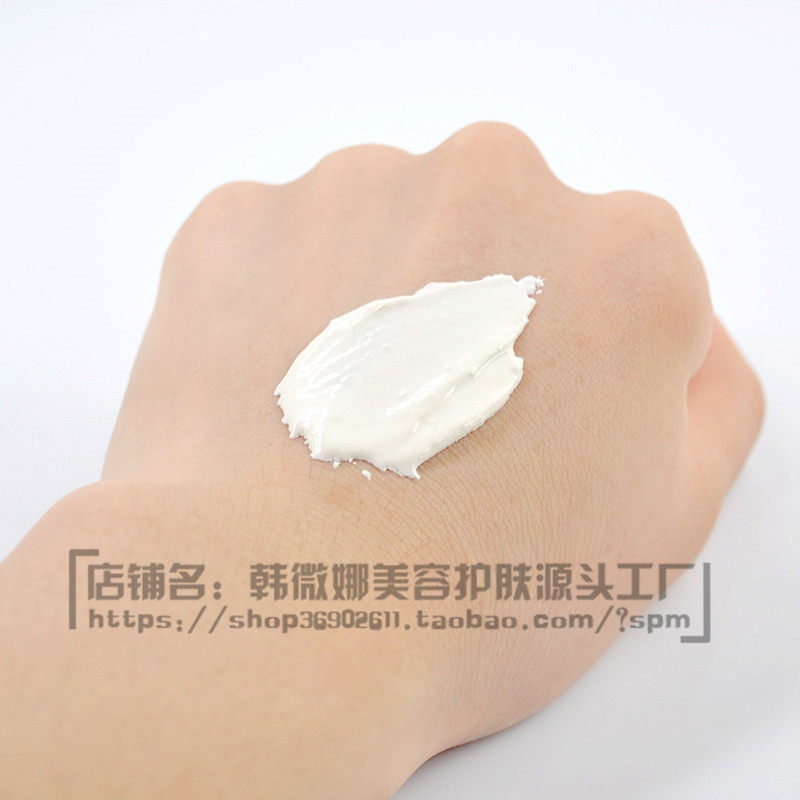 OEM贴牌代加工 人参珍珠膏1000g 遮瑕隔离白皙改善养颜痘印贵妇膏