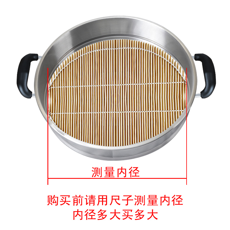 竹蒸片篦子蒸笼垫蒸包子馒头方形圆形隔热垫蒸盘竹帘防水汽寿司帘 - 图0