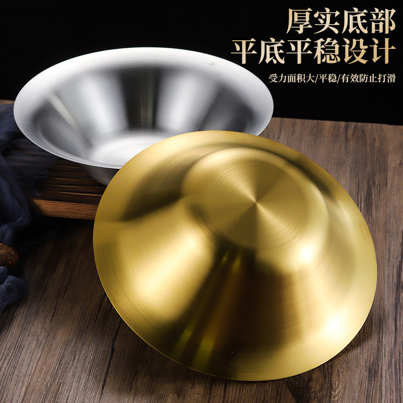 韩式喇叭形不锈钢金色直边反口碗水果沙拉甜点创意形料理盆餐具