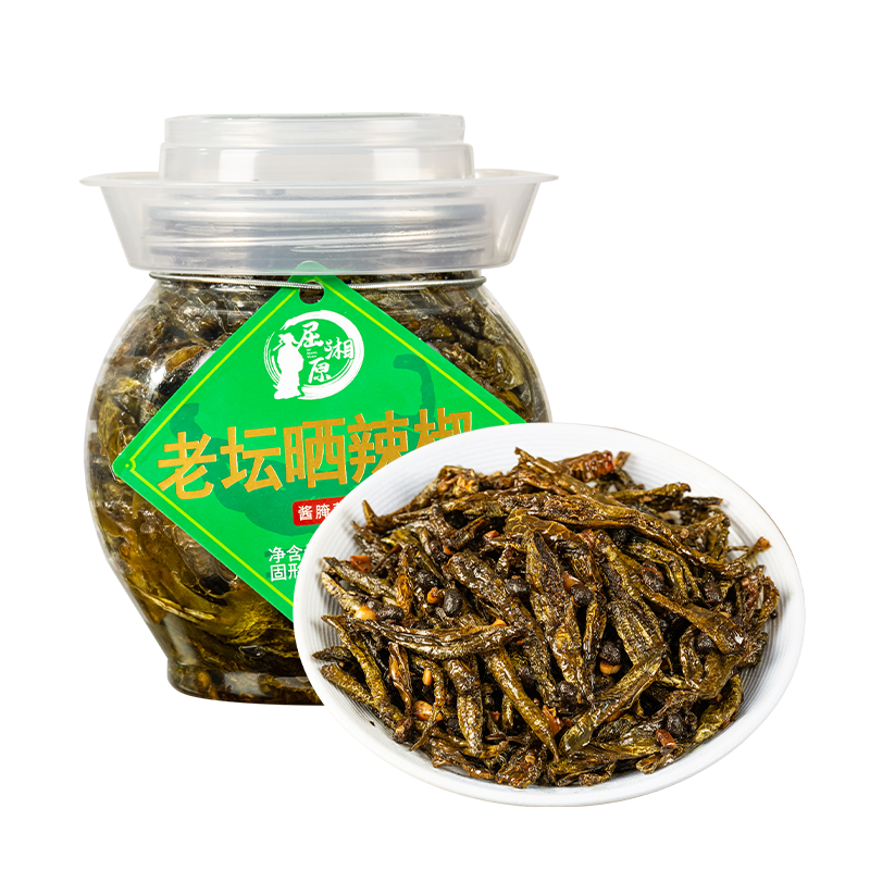 屈湘原老坛晒辣椒干腌辣椒农家下饭菜拌饭咸菜辣椒酱香辣开胃拌面,淘宝优惠券,粉丝福利购,淘宝优惠卷