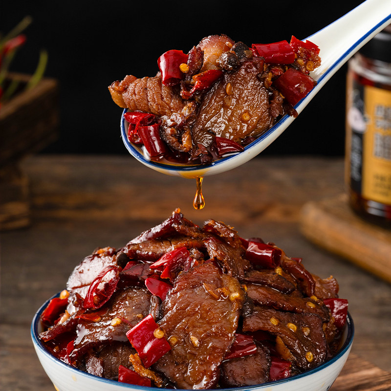 茶油柴火腊肉湖南特产农家自制腊肉下饭菜香辣拌面酱瓶装即食咸菜,淘宝优惠券,粉丝福利购,淘宝优惠卷