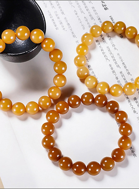 新疆冯立辉作品和田玉且末金山料糖玉圆珠手链手串A 卡12