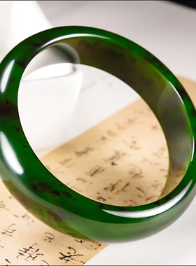 新疆冯立辉作品和田玉俄料7号矿红皮老料碧玉手镯68.85克内径57mm