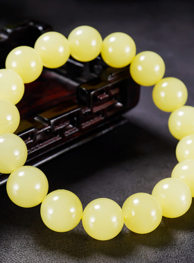 新疆和田玉若羌黄玉手链手串46.41克 卡12 大师郭磊作品