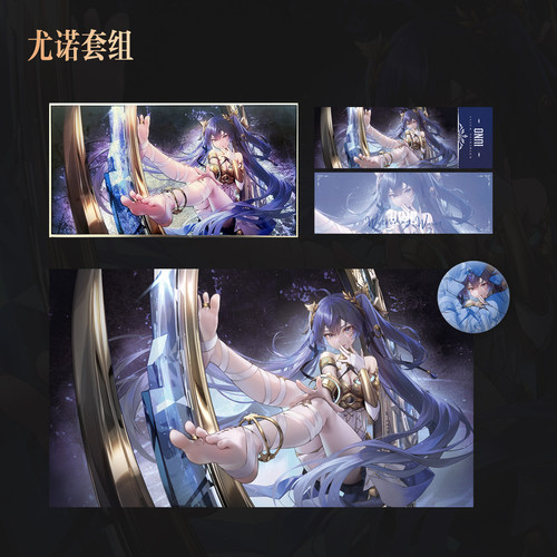 【现货】鸣潮二创周边 尤诺 卡提希娅 弗洛洛 真理Mari个人作品 - 图0