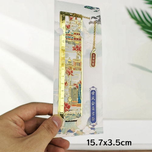 金属上海镂空书签直尺书签尺子流苏旅游纪念品文创礼品东方明珠 - 图3